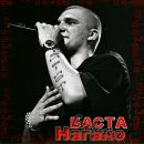 Ярослав Духніч фотография #47 (источник - https://vk.com/id32266560)