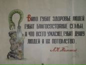 Фотография Тимохина Дмитрия