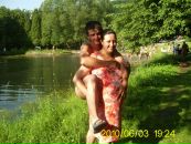 Руслан Гриців фотография #11 (источник - https://vk.com/id76884027)