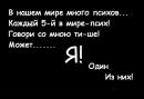 Фотография Суменковой Татьяны