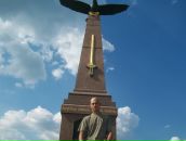 Фотография Барвицкая Алёнушка