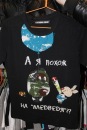 Κирилл Κопылов фотография #15 (источник - https://vk.com/id133851288)
