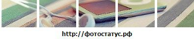 Неля Олексій фотография #4 (источник - https://vk.com/id91591695)