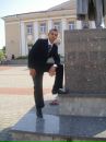 Фотография Драпчинского Андрея