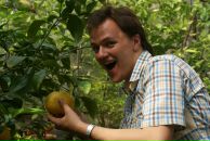 Фотография Петровича Евгения