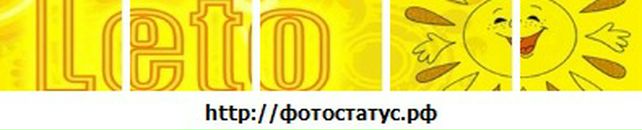 Ілюшка Зигмунд фотография #1