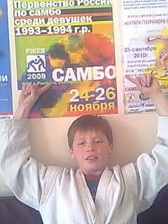 №2, Никита Рябчиков, Миллерово №2, Никита Рябчиков, Миллерово