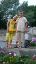 Наталья Бевз фотография #2 (источник - https://vk.com/id124745338)