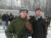 Фотография Мауль Екатерина