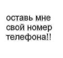 Андрюха Шкіпер фотография #12 (источник - https://vk.com/id59381943)