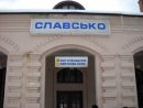 Андрій Грабас фотография #50 (источник - https://vk.com/id24226419)