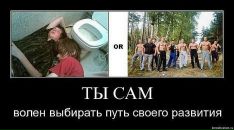 Олександр Вікторович фотография #36 (источник - https://vk.com/id41497436)