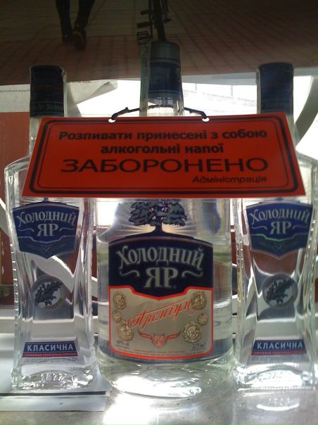 Сергей Коваленко фото №48