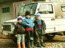 Юра Юра фотография #39 (источник - https://vk.com/id87875136)