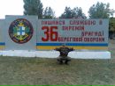 Олександр Шатіло фотография #6 (источник - https://vk.com/id368558803)