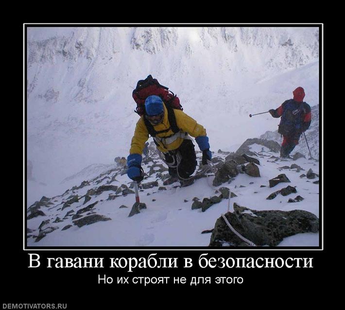 Борис Барташ фотография #20