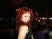 Фотография Русинской Яны