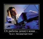 Фотография Феоктистова Александра