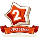 Іринка Мельничук фотография #8 (источник - https://vk.com/id118982628)