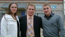 Фотография  