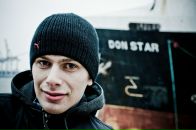 Фотография Русу Даниила