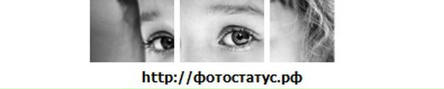 Яна Городниченко фотография #7 (источник - https://vk.com/id50473206)