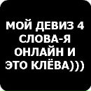 Констанція Ватрич фотография #13 (источник - https://vk.com/id113612727)