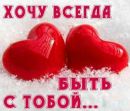 Еріка ******* фотография #33 (источник - https://vk.com/id147889567)