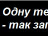 Сергій Сидорчук фотография #20 (источник - https://vk.com/id134146412)