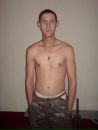 Дімон Леончук фотография #21 (источник - https://vk.com/id68118391)
