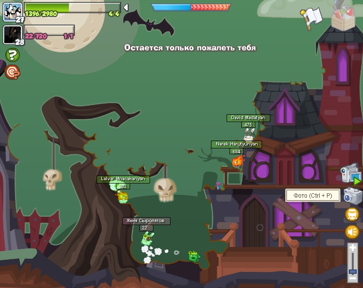 David Madatyan фотография #33