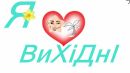 Діана Шалай фотография #35 (источник - https://vk.com/id201341269)