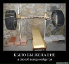 Олександр Кулініч фотография #39 (источник - https://vk.com/id55456883)
