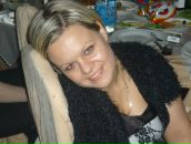 Фотография Грибинчук Натальи