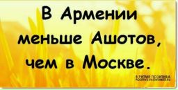 Григорій Авраменко фотография #40 (источник - https://vk.com/id13293788)