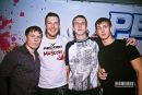 Фотография Палия Андрея