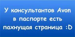 Таміла Голуб фотография #37 (источник - https://vk.com/id35814972)