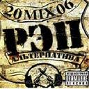 Андрій Колодницький фотография #17 (источник - https://vk.com/id164341033)