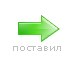 Аніме Мен фотография #7 (источник - https://vk.com/id160594711)