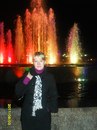 Фотография Люсовой Натальи