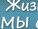 Політолог Магістр фотография #49 (источник - https://vk.com/id38680531)