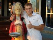 Фотография Шкурина Александра