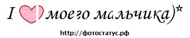 Юлія Виклинець фотография #36 (источник - https://vk.com/id120598374)