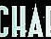 Святік Онишкевич фотография #3 (источник - https://vk.com/id64363074)