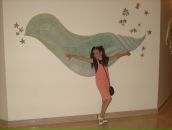 Фотография Мирошниковой Александры