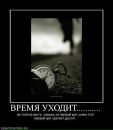 Broken♥♥♥ Doll фотография #21 (источник - https://vk.com/id134114268)