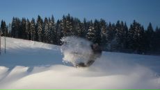 Фотография Разина Ильи