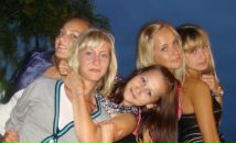 Фотография Тарасовой Екатерины