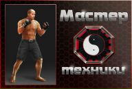 Валєра The best фотография #28 (источник - https://vk.com/id108412254)