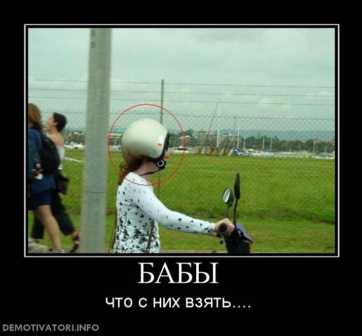 Дмитрий Горлов фотография #16